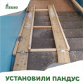 Оперативно установили пандус