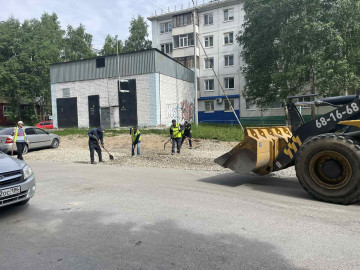 ВЫРАВНИВАНИЕ ПАРКОВКИ