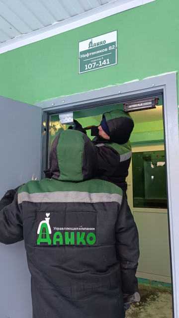 Важный элемент комфорта - исправные доводчики!