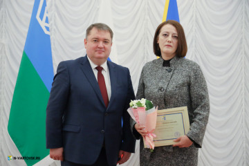 Во Дворце искусств прошло награждение работников жилищно-коммунального хозяйства 
