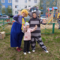8 июня Праздник "День защиты детей" и "Добрососедства"