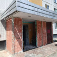 Ремонт домов
