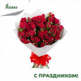 С праздником весны, с 8 марта