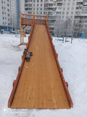 Установили горку