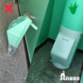 Замена мусорных клапанов