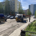 Начали ремонт дороги