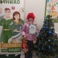 Дети получают подарки