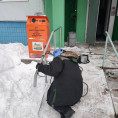 УДОБСТВО И КОМФОРТ