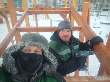 Новый год не за горами