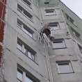 Начали ремонт швов