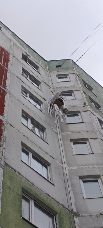 Начали ремонт швов