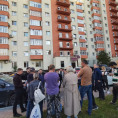 Смена управляющей компании