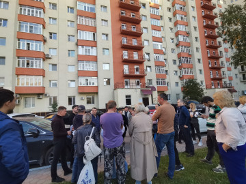 Смена управляющей компании