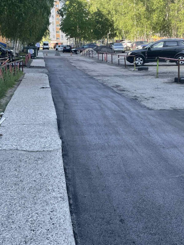 Ремонт дороги завершен