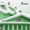 Снегопад с крыши: не зевайте!
