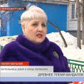 Боремся с вандализмом вместе с собственниками
