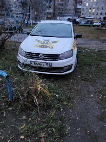 ДЕНЬ В ДЕНЬ