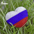 Поздравляем с великим праздником — Днем России!
