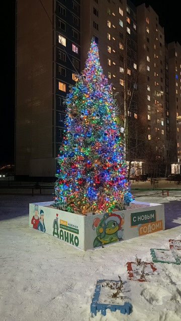 Волшебство Нового года приближается! 🎄