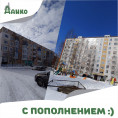 Плюс еще два дома
