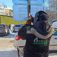 Устанавливаем знаки на парковочные места для инвалидов